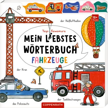 Coppenrath - Mein liebstes Wörterbuch: Fahrzeuge